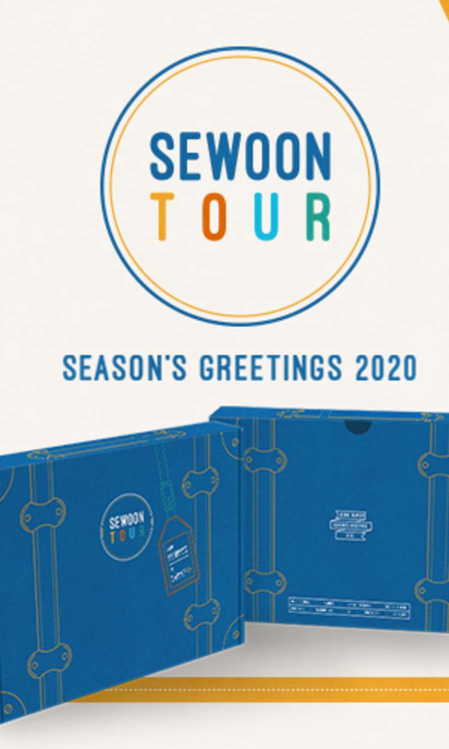 ジョン・セウン(JEONG SEWOON) - [JEONG SEWOON 2020 SEASON'S GREETINGS]