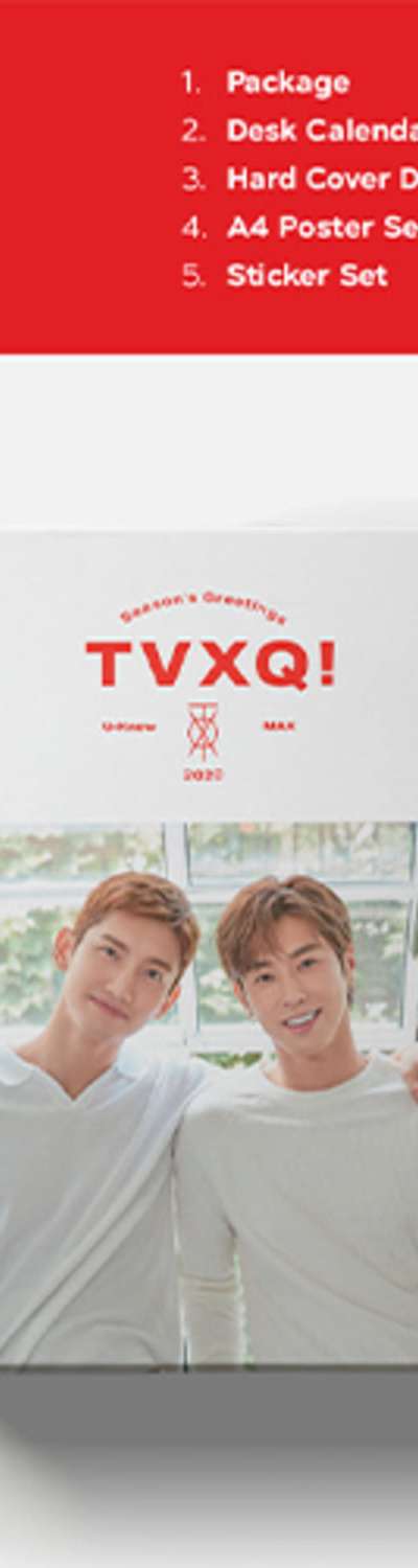 TVXQ! - [2020 Season's Greetings]