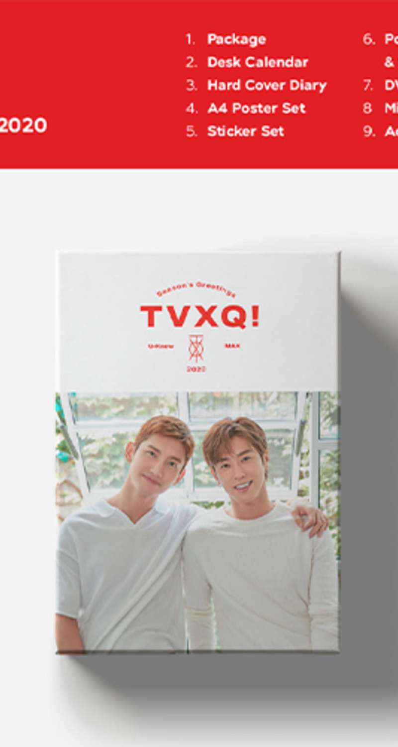 TVXQ! - [2020 Season's Greetings]