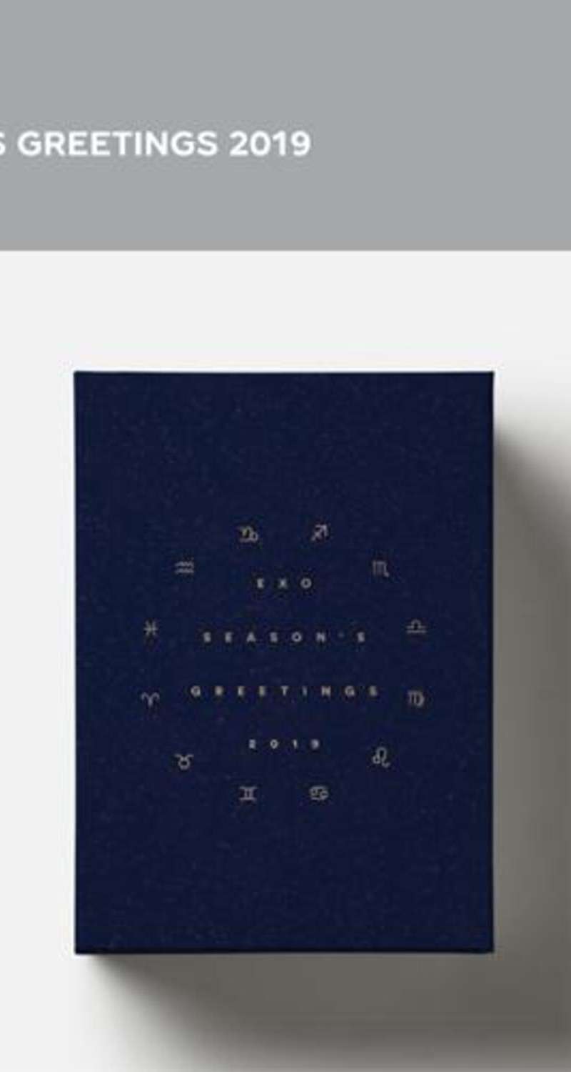 EXO - 2019 Season's Greetings