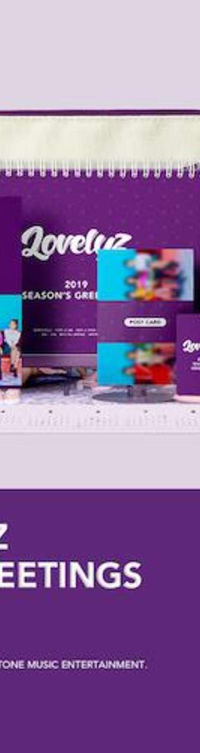 LOVELYZ - 2019 Season's Greetings