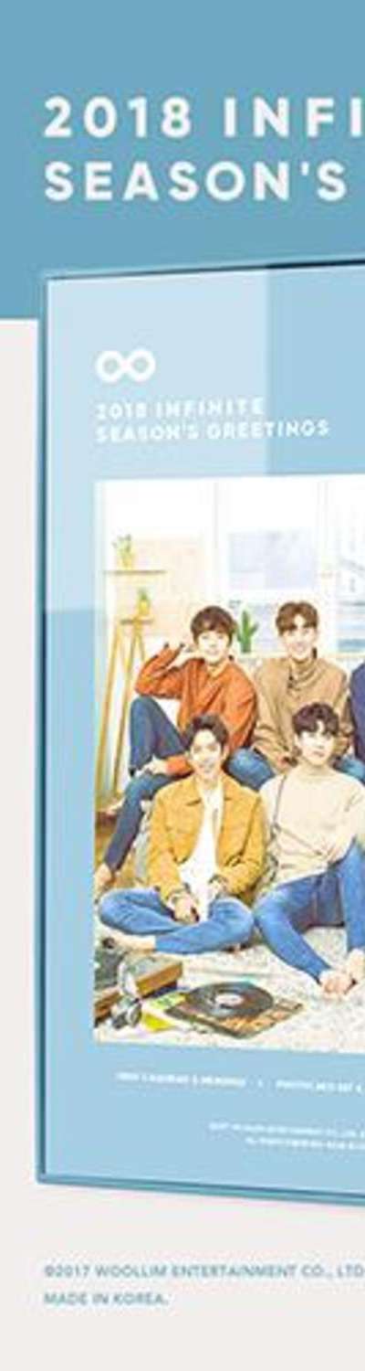 INFINITE - 2018 Season's Greetings