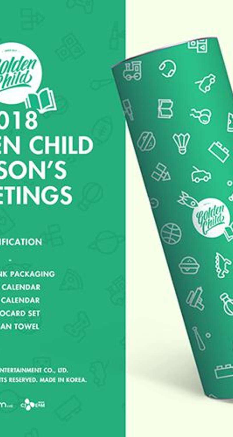GOLDEN CHILD - 2018 Season's Greetings