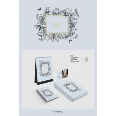 Jessica - 2017 Season's Greetings [2017 with Jessica]