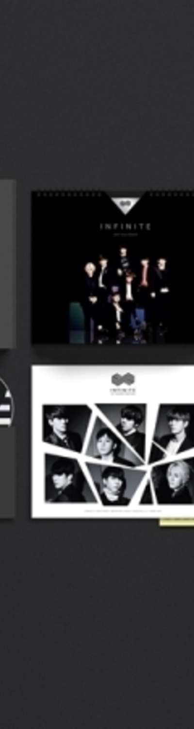 INFINITE - Season's Greetings 2017