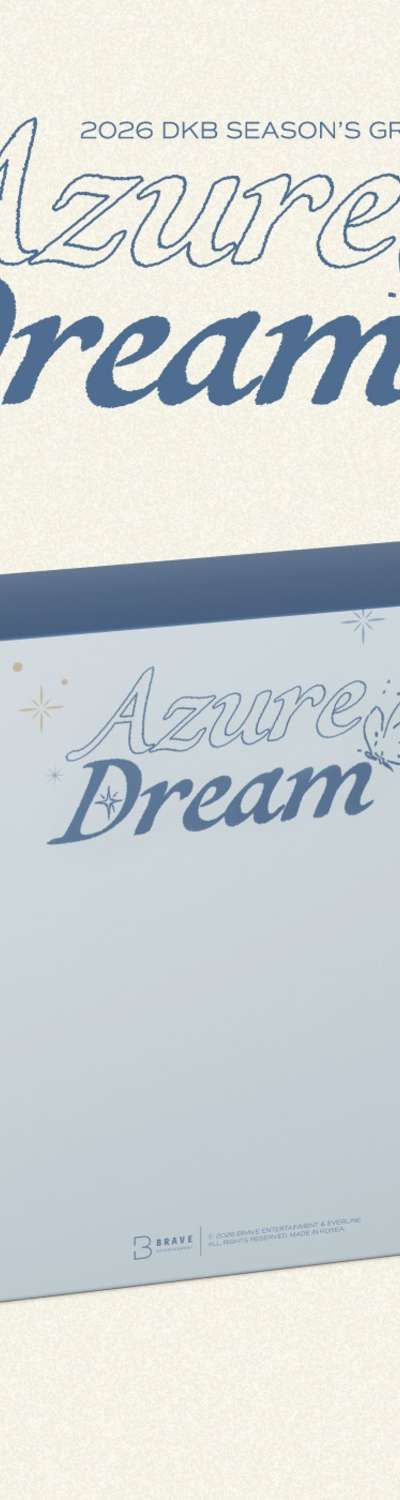 DarkB (DKB) - 2026 SEASON'S GREETINGS [Azure Dream]