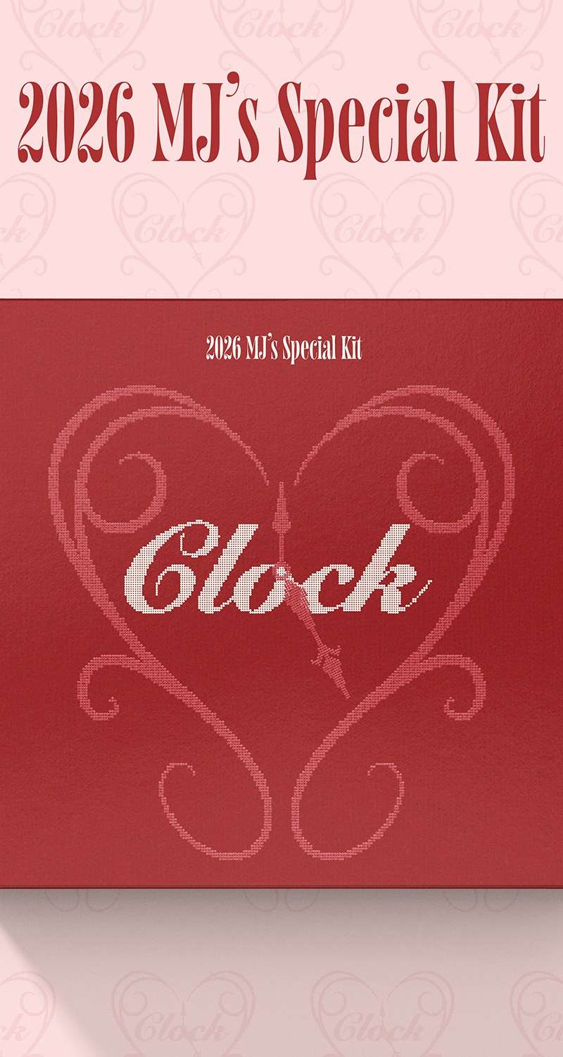 MJ (ASTRO) - 2026 MJ's Special Kit [CLOCK]