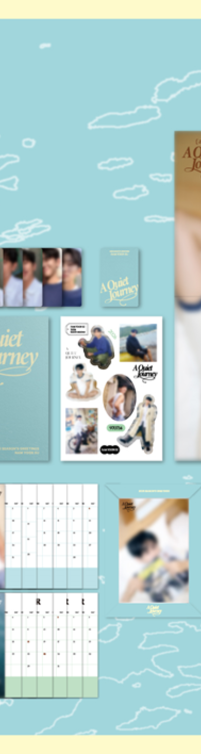 Nam Yoon Su (NAM YOON SU) - 2026 SEASON'S GREETINGS [A Quiet Journey]