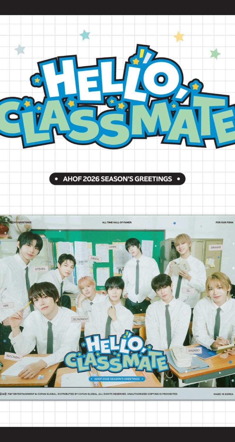 AHOF - 2026 SEASON'S GREETINGS [HELLO CLASSMATE]