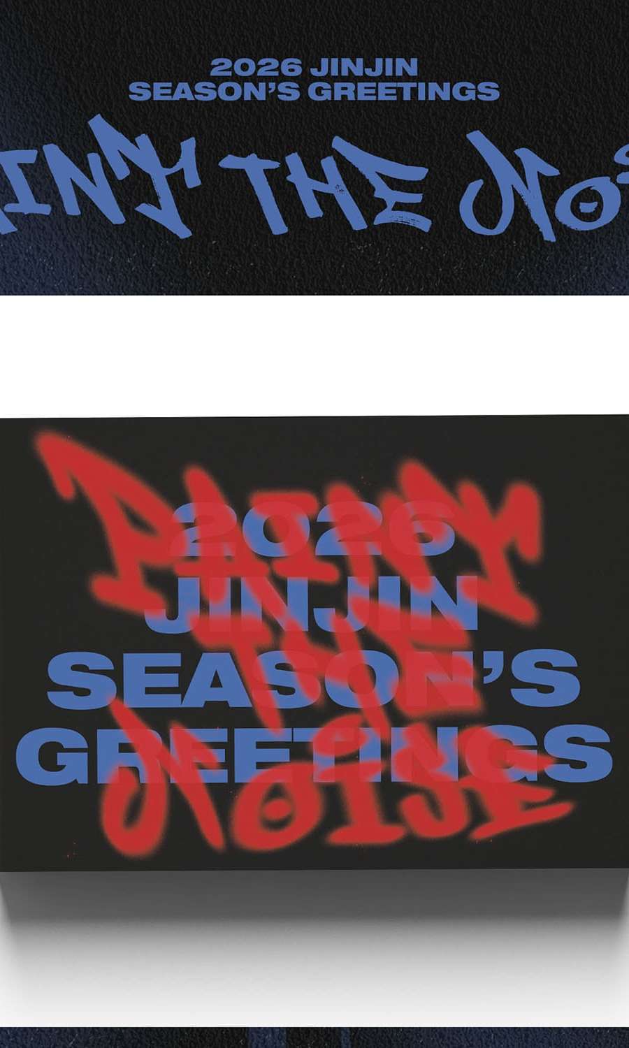 Jinjin (JINJIN) - 2026 SEASON'S GREETINGS [PAINT THE NOISE]
