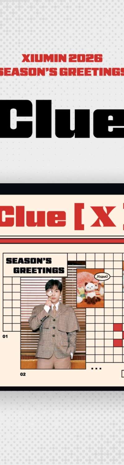XIUMIN – 2026 Season Greeting [The Clue [X]]