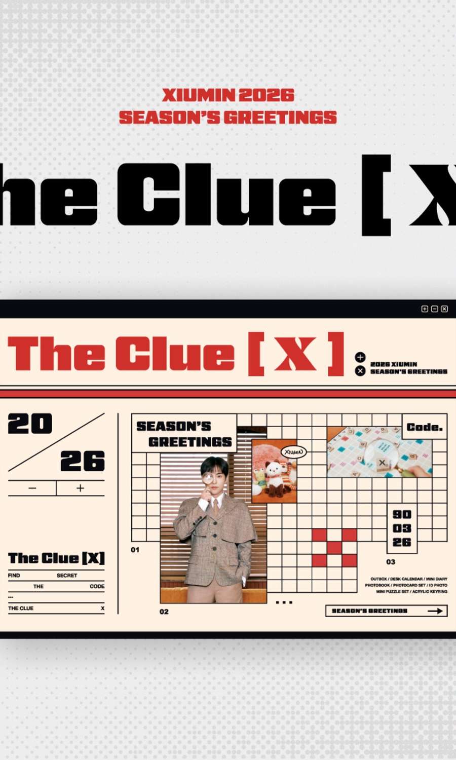 XIUMIN – 2026 Season Greeting [The Clue [X]]