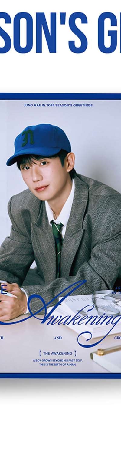 JUNG HAE IN - 2025 SEASON'S GREETINGS [The Awakening]