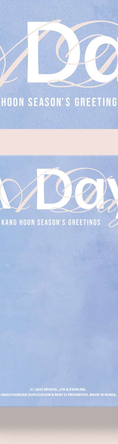 KANG HOON - 2025 SEASON'S GREETINGS [A Day]