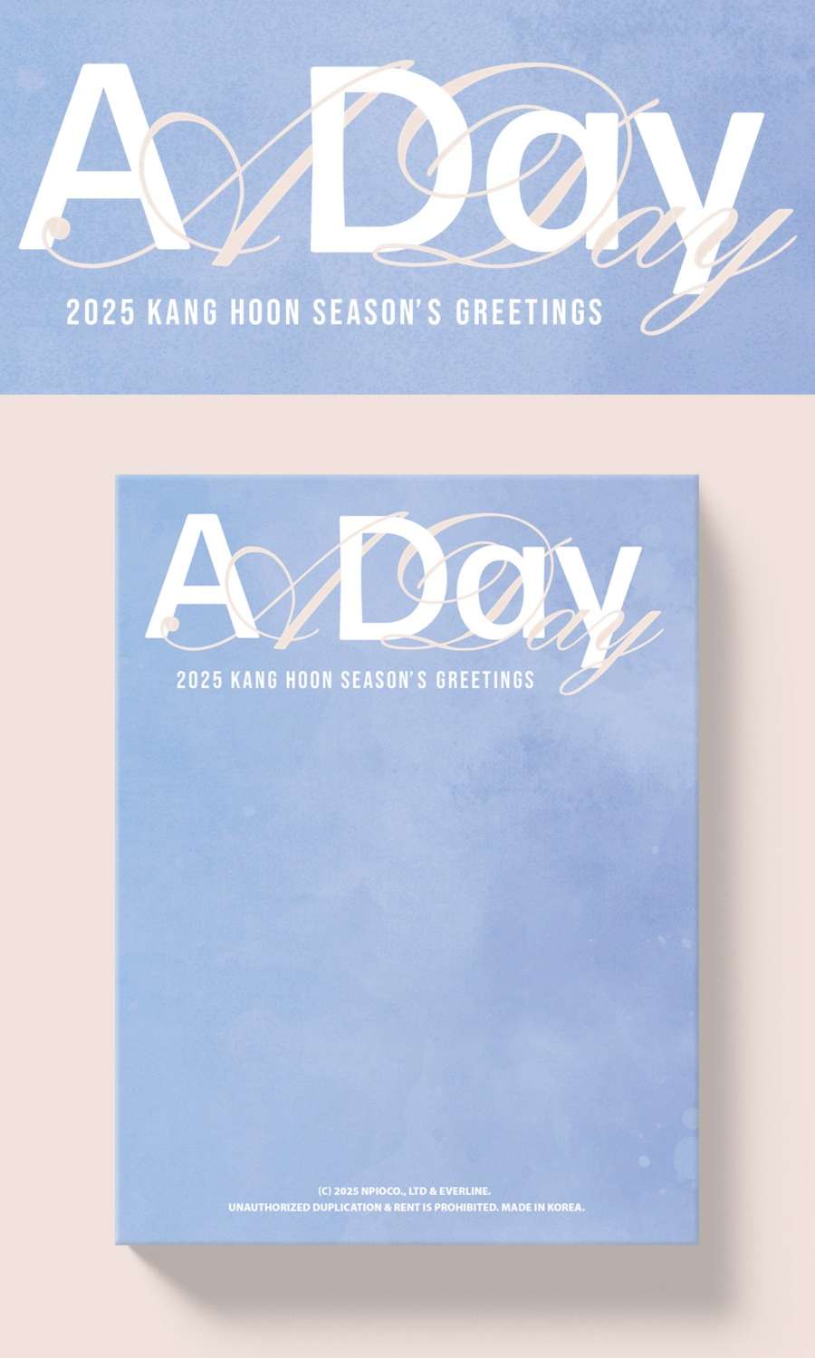 KANG HOON - 2025 SEASON'S GREETINGS [A Day]