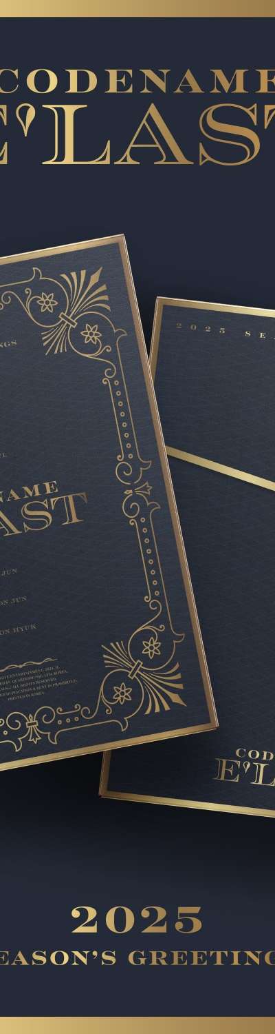 E'LAST - 2025 SEASON'S GREETINGS [CODENAME : E'LAST]