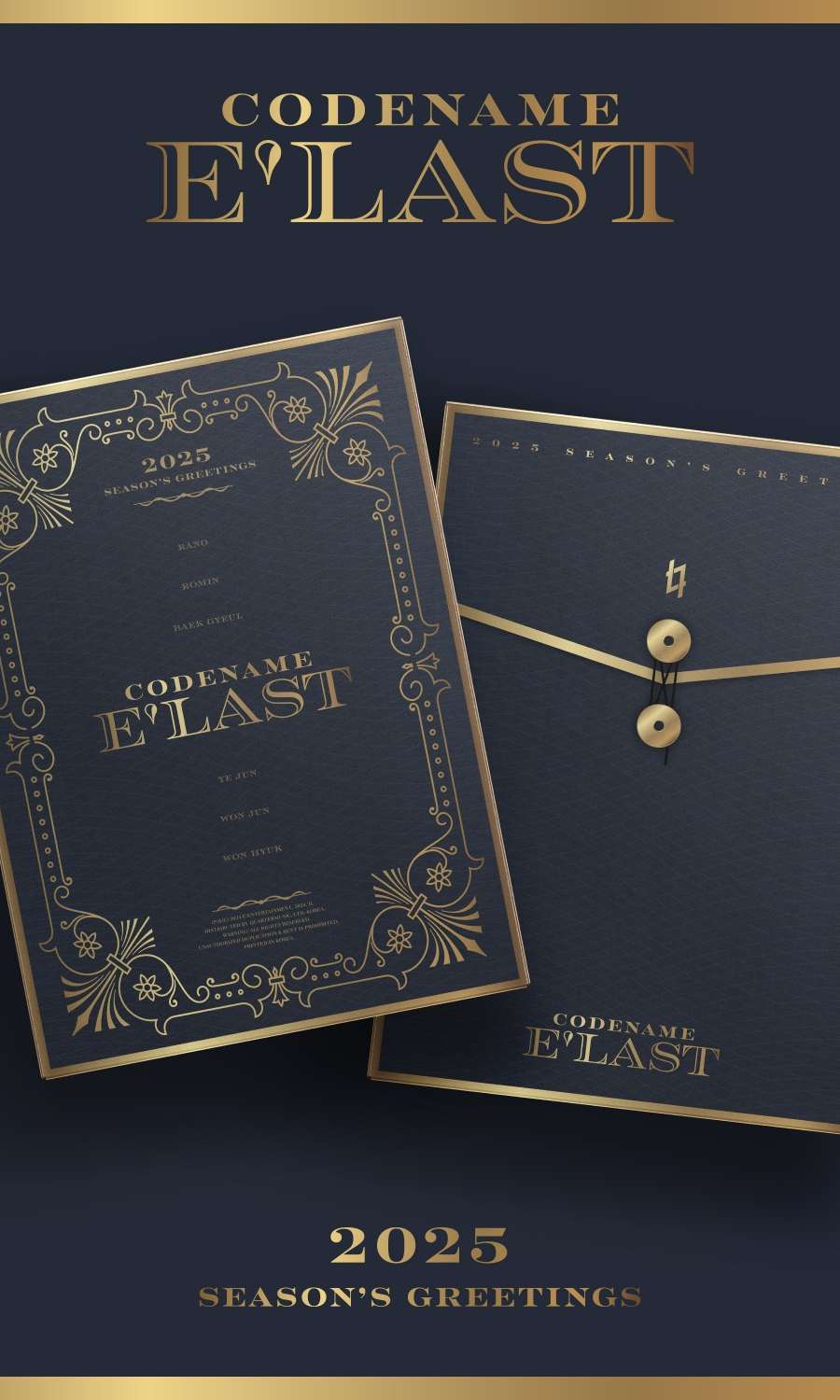 E'LAST (エラスト) - 2025 SEASON'S GREETINGS [CODENAME : E'LAST]