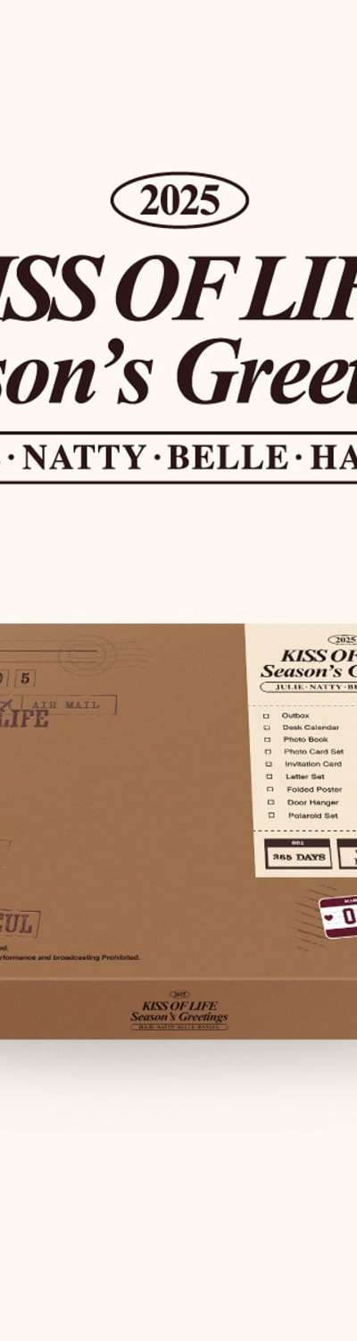 KISS OF LIFE - 2025 Season's Greetings