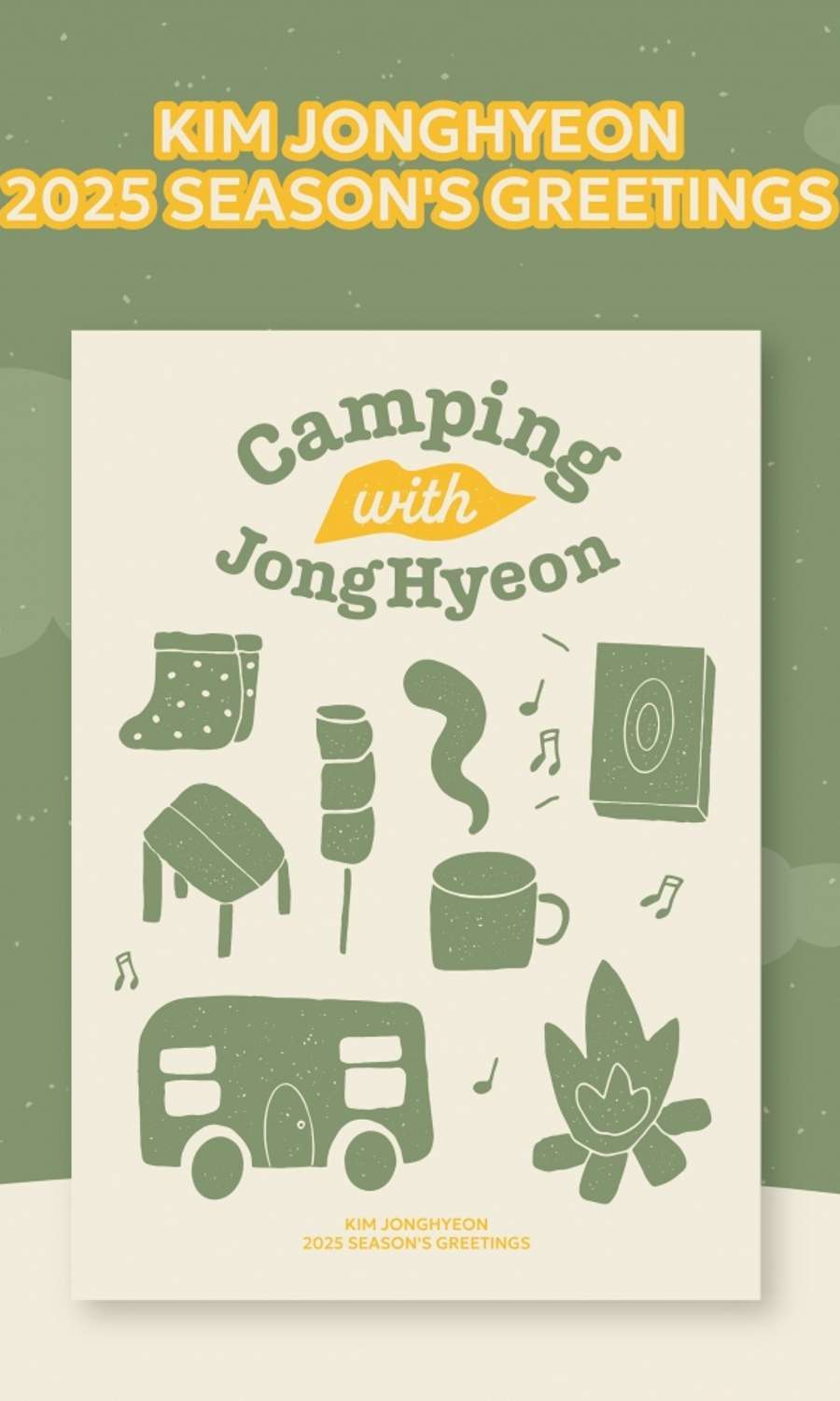 KIM JONGHYEON - 2025 SEASON'S GREETINGS [Camping with JongHyeon]