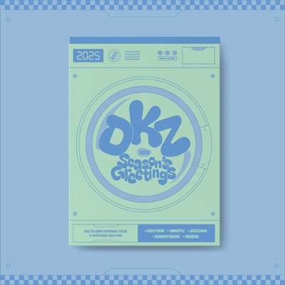 DKZ - 2025 Season's Greetings