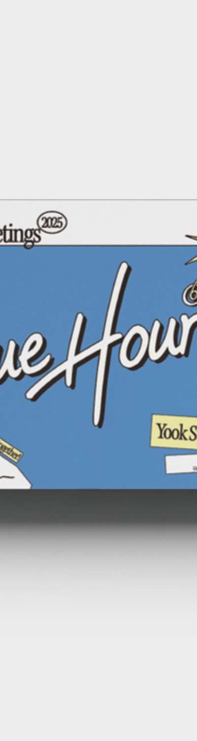 Yook Sungjae (YOOK SUNGJAE) - 2025 SEASON'S GREETINGS [BLUE HOUR]