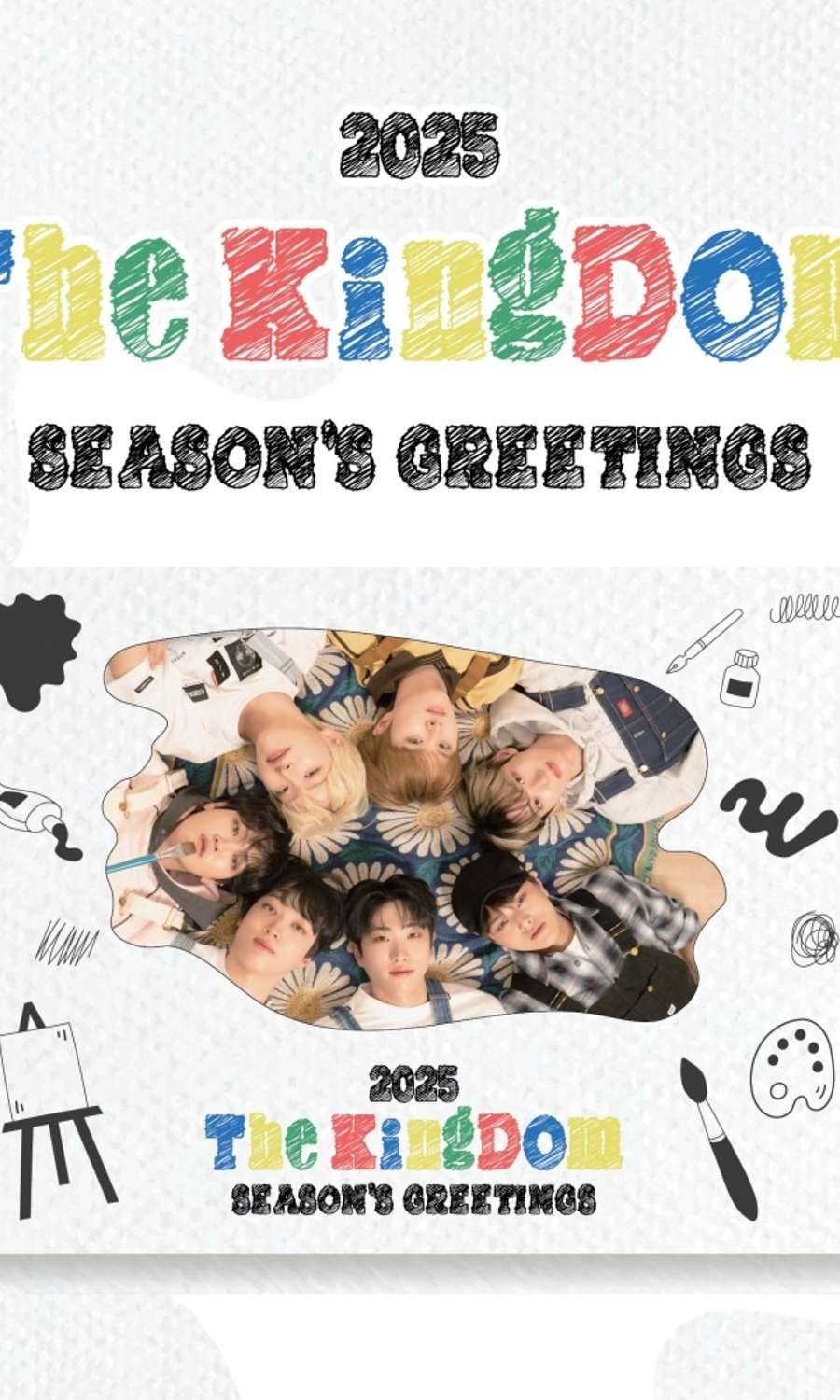 The KingDom - 2025 Season's Greetings