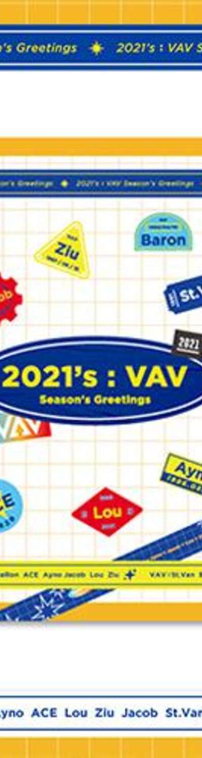 VAV - [2021 Season's Greetings] [Soundwave Exclusive Bonus]