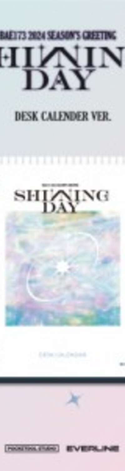 BAE173 - BAE173 2024 SEASON'S GREETINGS [SHINNING DAY] (DESK CALENDAR ver.)