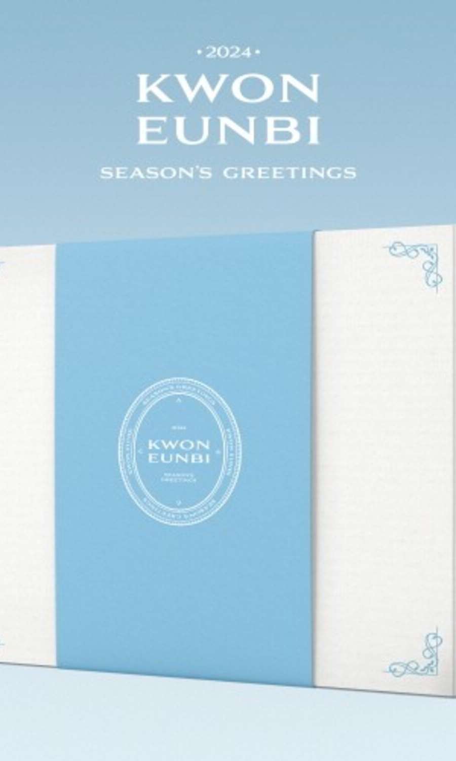 クォン・ウンビ(KWON EUNBI) - KWON EUNBI 2024 SEASON'S GREETINGS