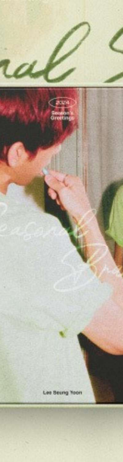 Lee Seung Yoon - 2024 LEE SEUNG YOON SEASON'S GREETINGS [Seasonal Break]
