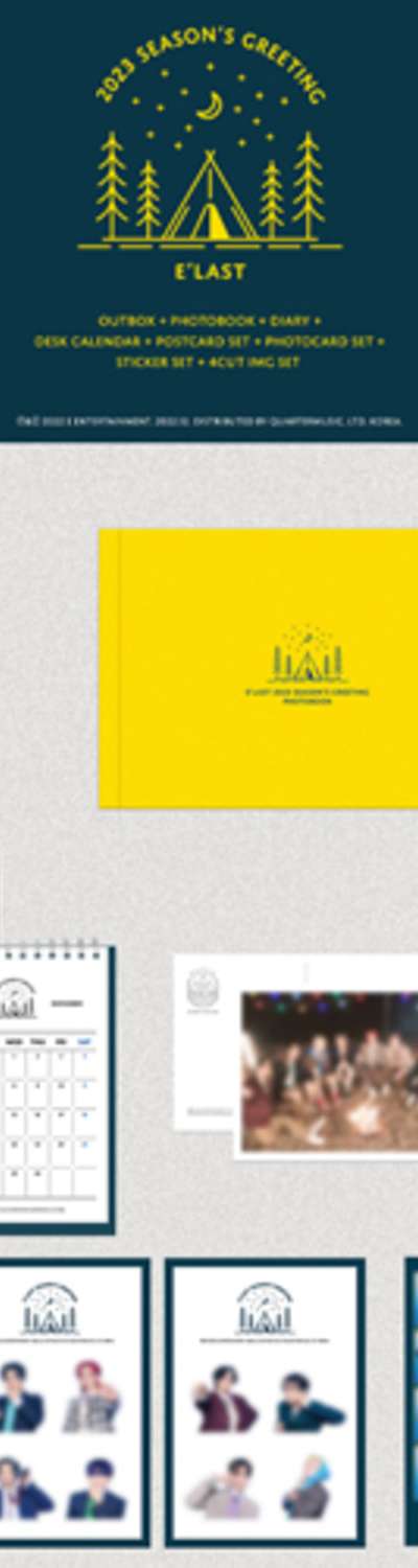 E'LAST - E'LAST 2023 SEASON'S GREETING