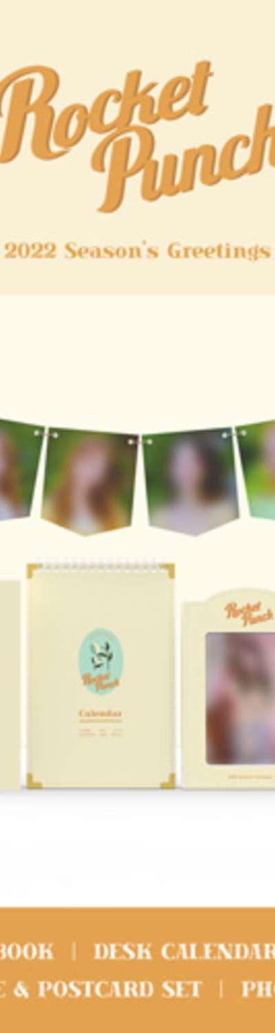 [Non-Exchangeable/Non-Returnable] ROCKET PUNCH - 2022 Season's Greetings