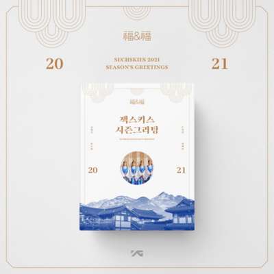 SECHSKIES - [2021 SEASON'S GREETINGS]
