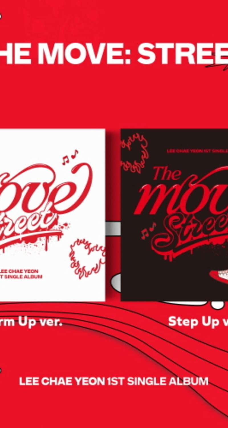 イチェヨン - シングル1集 [The Move: Street] (Kit.ver) (2種セット)