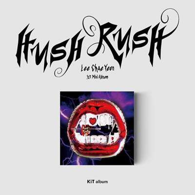 LEE CHAEYEON - [HUSH RUSH] (Kit Album)