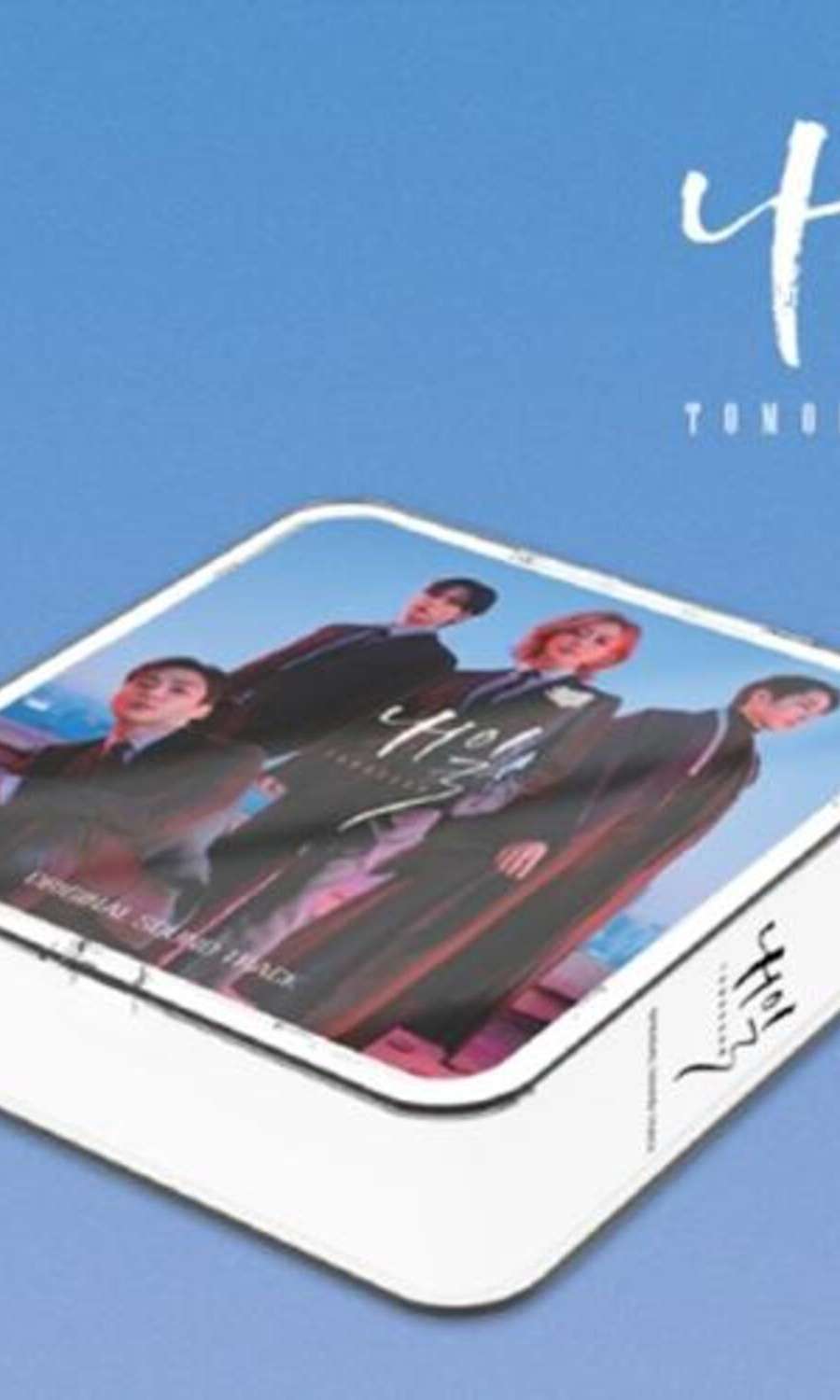 MBC Drama - [Tomorrow OST] (Kit Album)