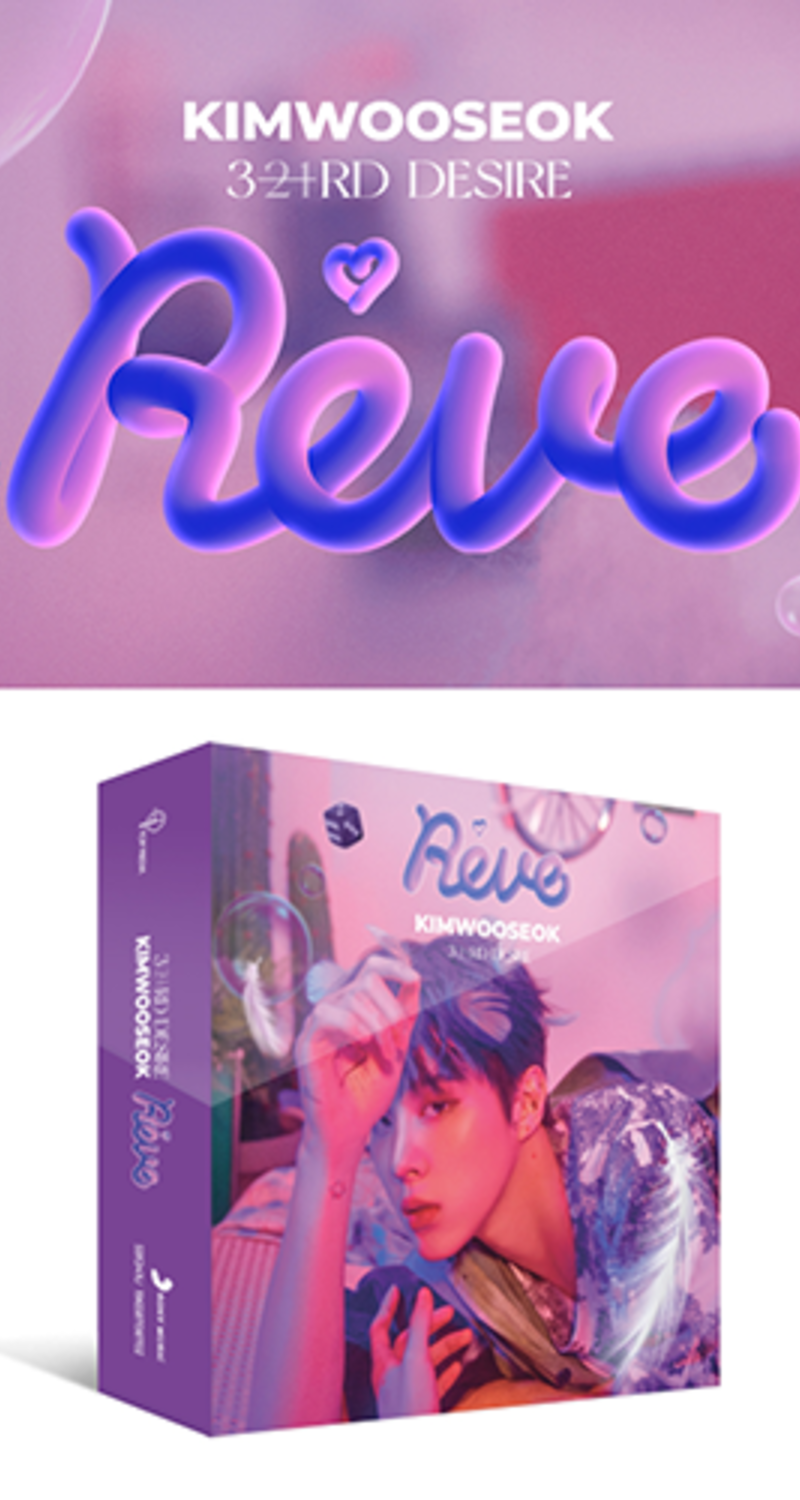 Kim Woo Seok - 3RD DESIRE [Reve] Kit Album