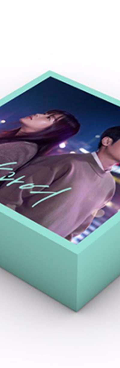 Man and Woman OST Kit Album