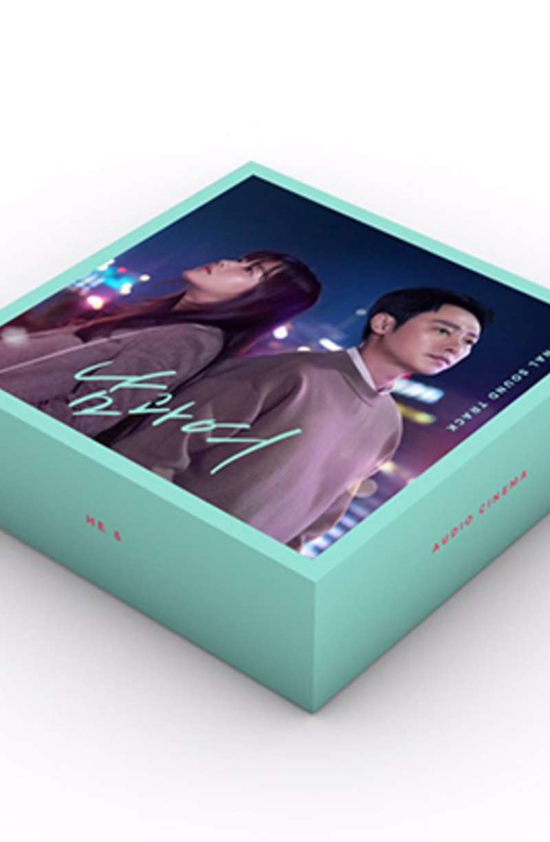 Man and Woman OST Kit Album