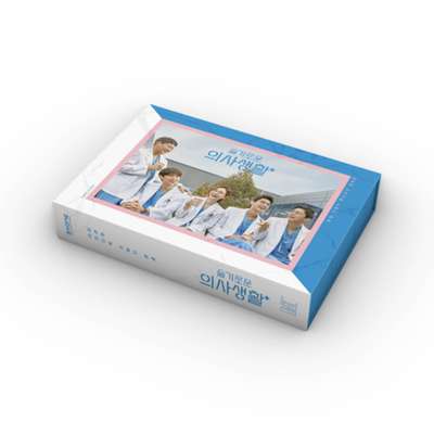 TVN Drama Wise Doctor's Life OST (Doctors VER.) (KIT ALBUM)