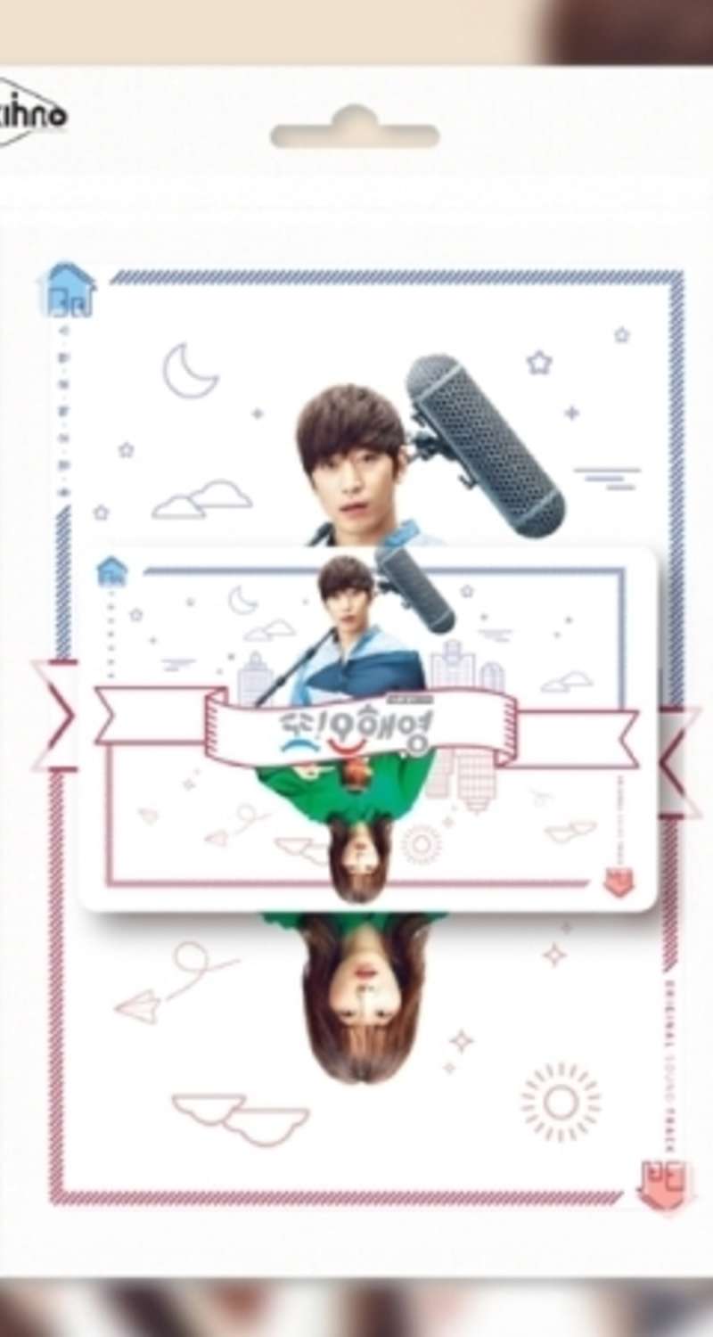 Misunderstanding Miss Oh O.S.T - TVN Wednesday-Thursday Drama - Kinocard Edition