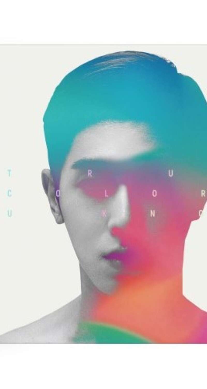 [Kino Album] U-KNOW Yunho - Mini Album Vol. 1 [TRUE COLORS]