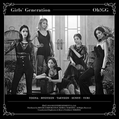 少女時代-Oh!GG - シングルアルバム [몰랐니] <キノアルバム>