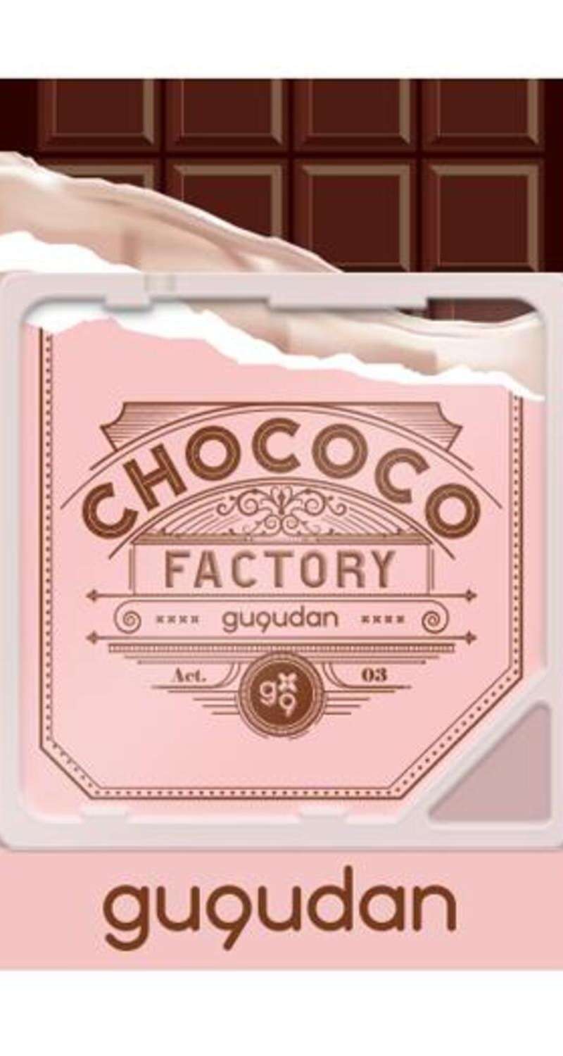 Gugudan - Single Album Vol. 1 [Chococo Factory - Kino Album]