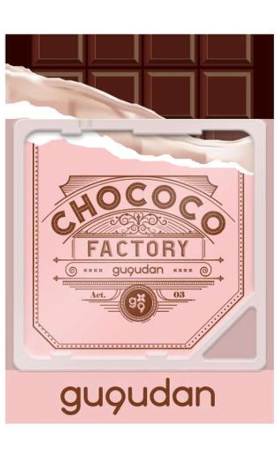 Gugudan - Single Album Vol. 1 [Chococo Factory - Kino Album]
