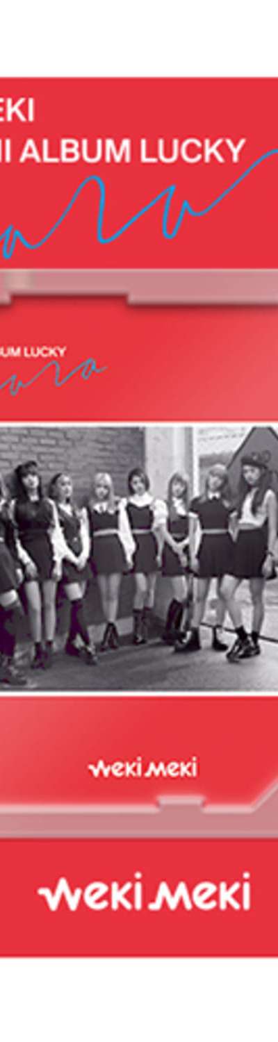 [Kino] Weki Meki - Mini 2nd Album [LUCKY]