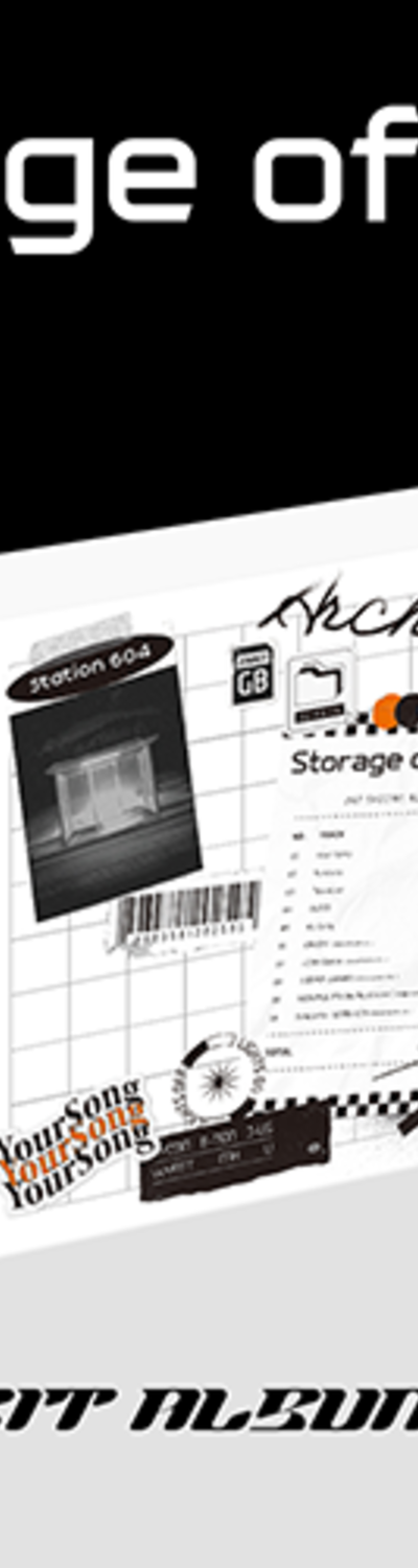 ONF - [Storage of ONF] (1 Kit)