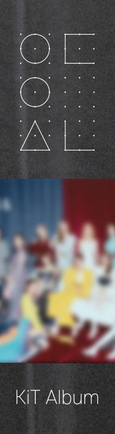 LOONA - LOONA Mini Album Vol.4 "[&]" (Kit Album)