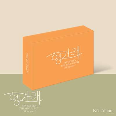 SEVENTEEN Mini Album Vol. 7 - [Heng:garae] (KIT ALBUM)