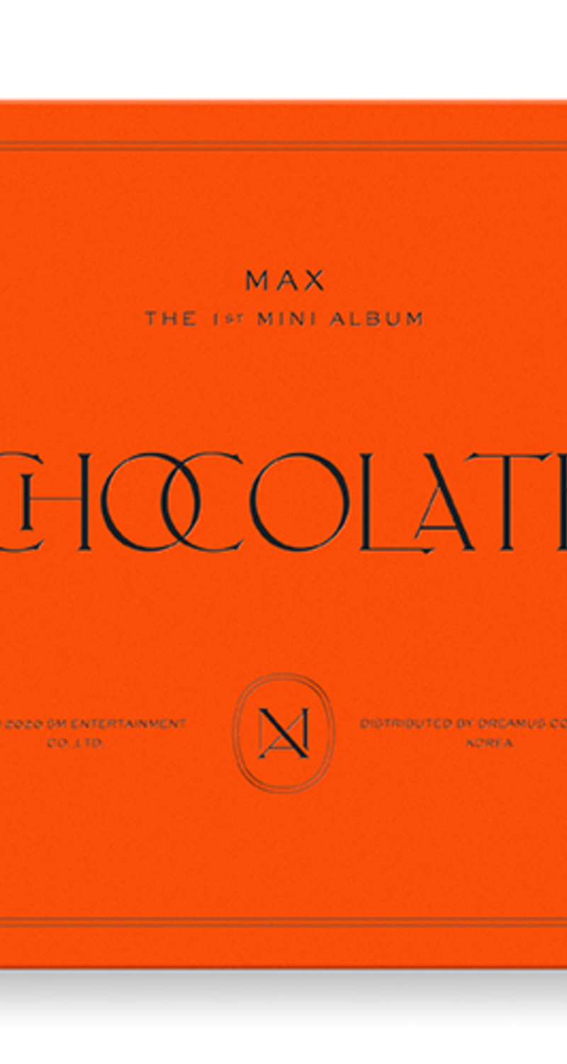 チョイ・スンチャンミン - ミニ1集 [CHOCOLATE] (KIT VER.)